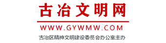 唐山網(wǎng)站建設(shè)